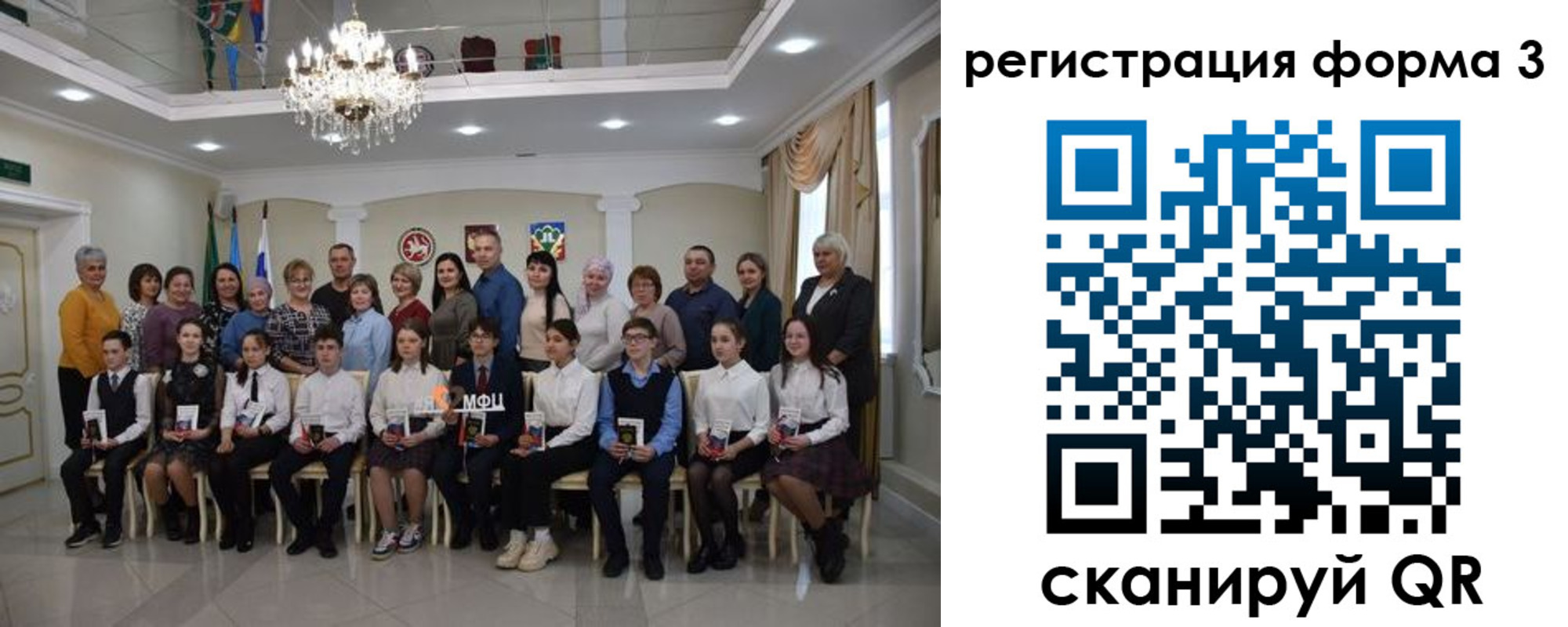 прописка от собственника в Дятьково
