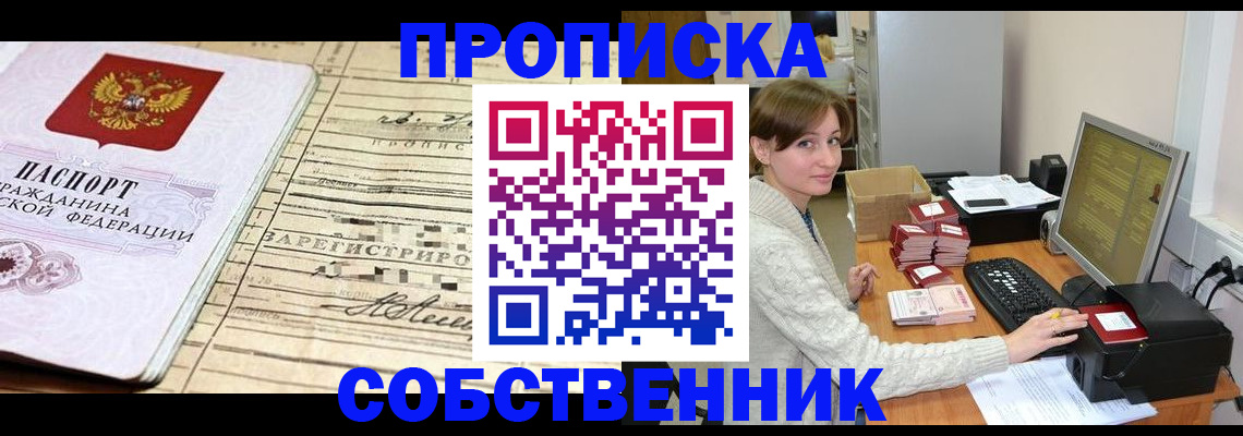 форма 3 в Дятьково